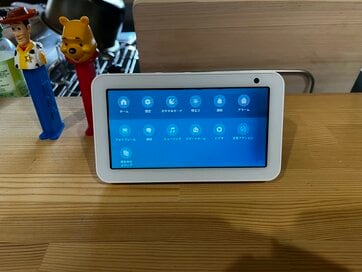 1万3000円でわが家をスマートハウス化。家じゅう便利、でもリビング照明は残念な結果に