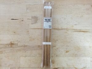 「竹箸 23cm」の10本セットはホームパーティーにもぴったり！