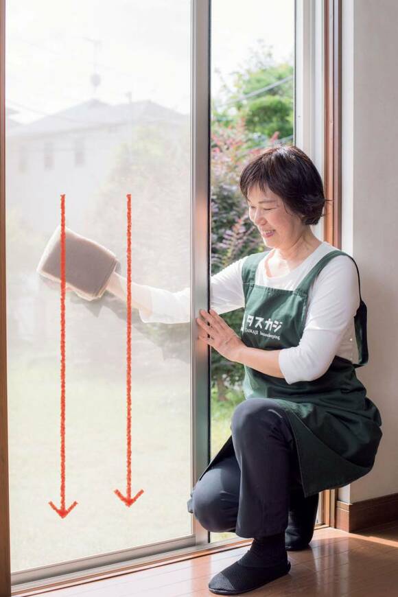 外側も水ぶきする