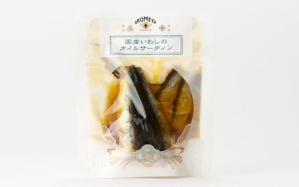 袋に入っている