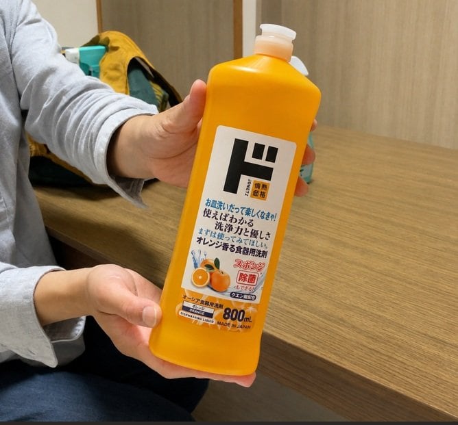 ドンキの食器用洗剤
