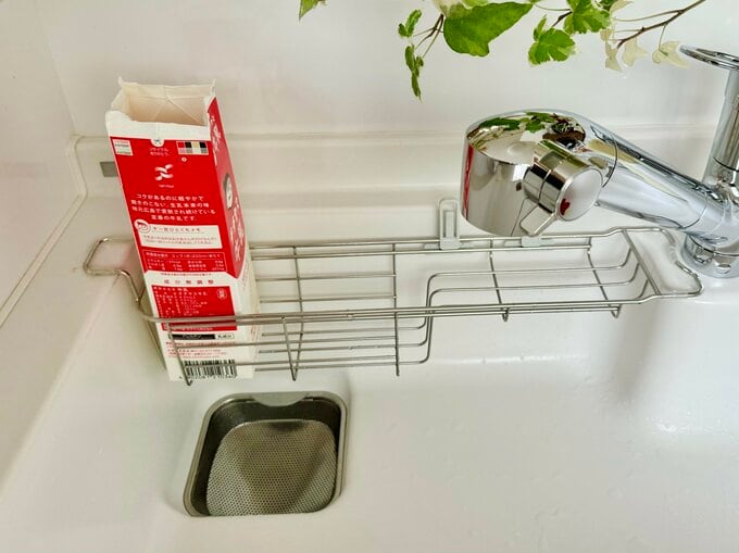 牛乳パック生ゴミ入れ