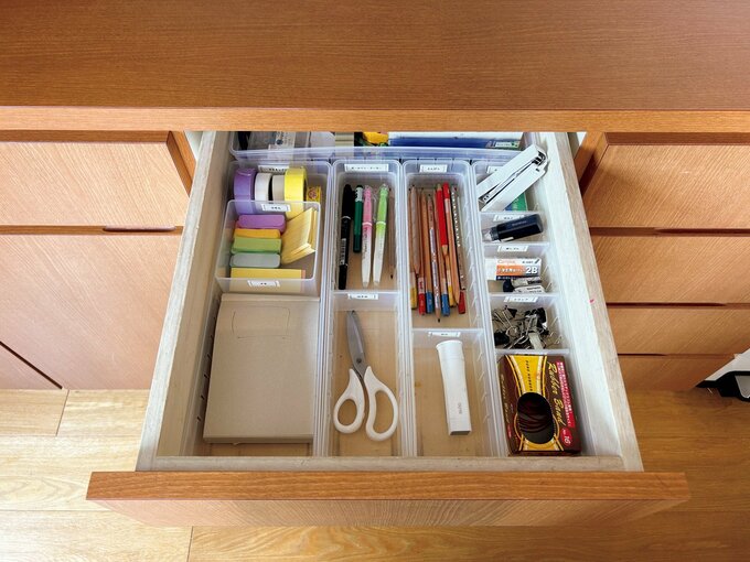 まとめて1か所に