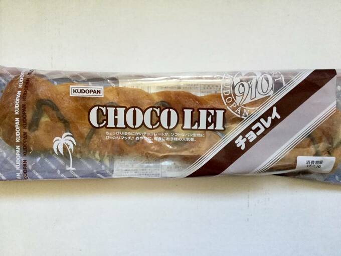 エヴァンゲリオンとのコラボは二番手の定番パンも