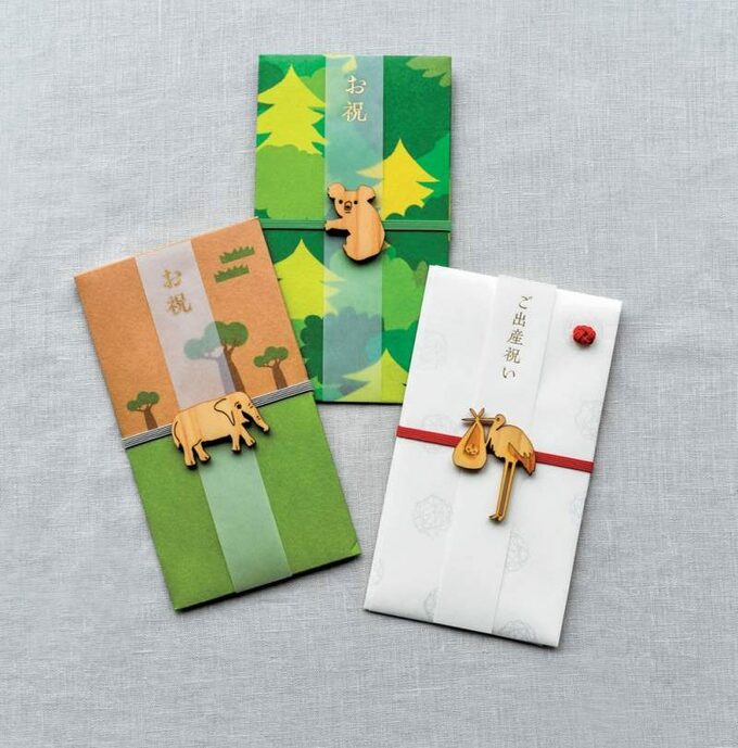 お祝い袋