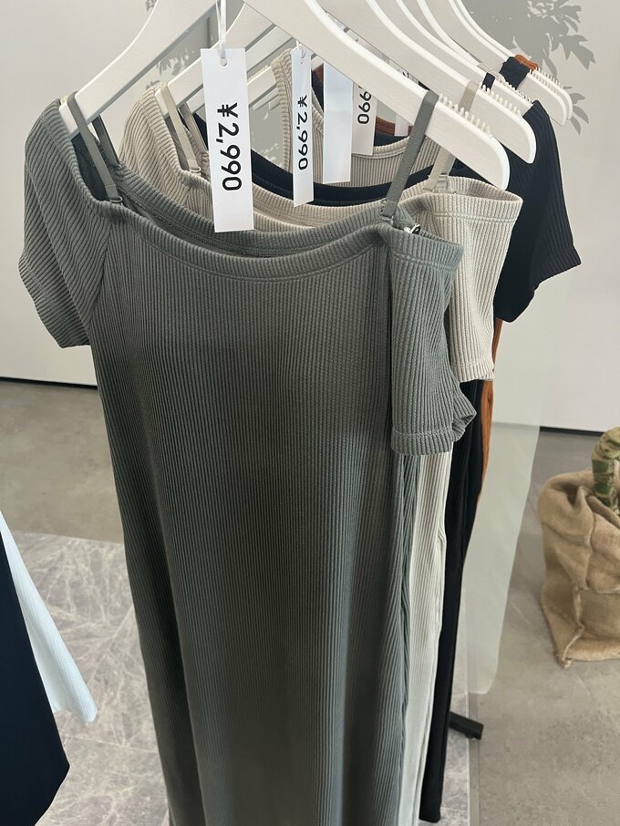 GUブラフィールリブオフショルダーワンピース