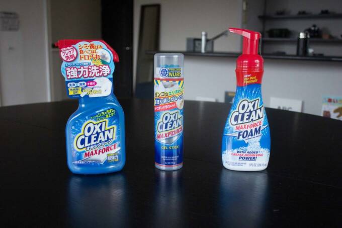 強力部分汚れ落とし