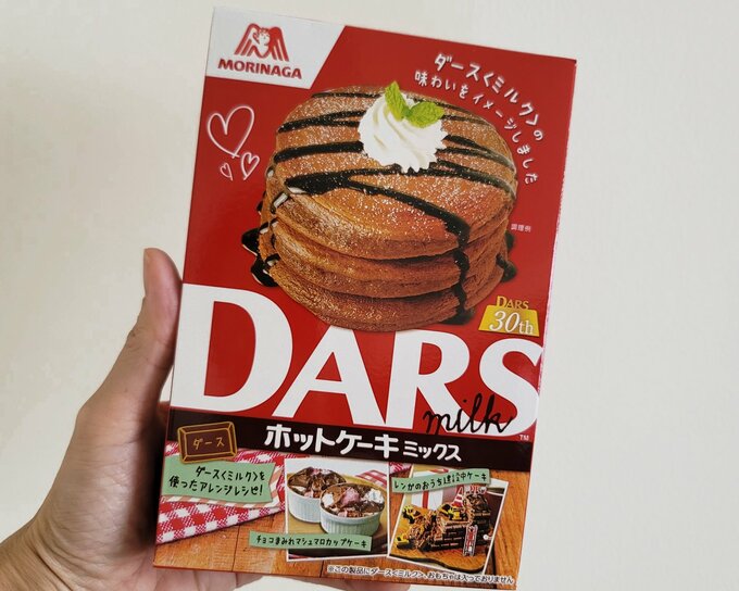 ホットケーキミックス ダース<ミルク>