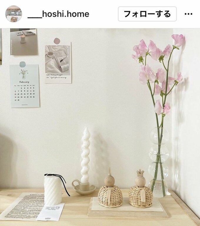 ラタン　ひな人形　ひな祭り　ひなまつり