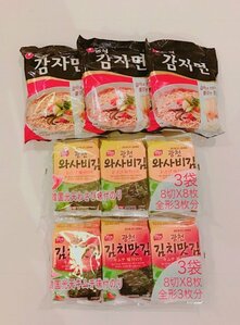 インスタントのカムジャ麺