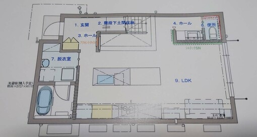 扉のない間取りで、延床31.5坪の家でも広々。40万円のコストダウンにも