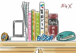 人別にそれぞれ一時置き場をつくる