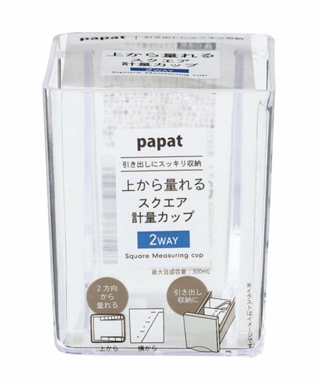 計量カップパケ