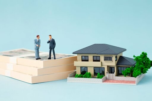 住宅ローンのイメージ