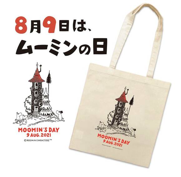 ムーミンの日　オリジナルトートバッグ