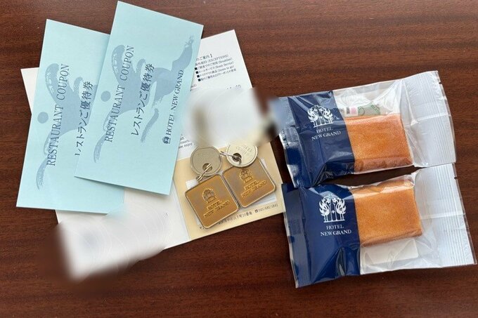 写真：横浜特典