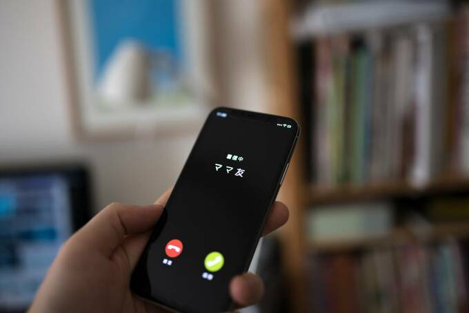 ママ友からスマホ着信