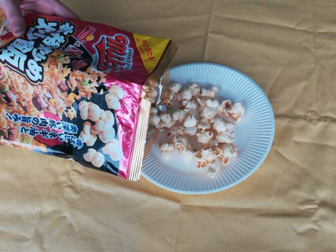 マイクポップコーン本格炒め炒飯味中身