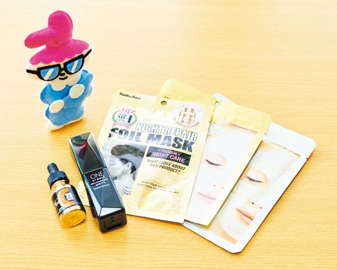 化粧品フェイスマスク