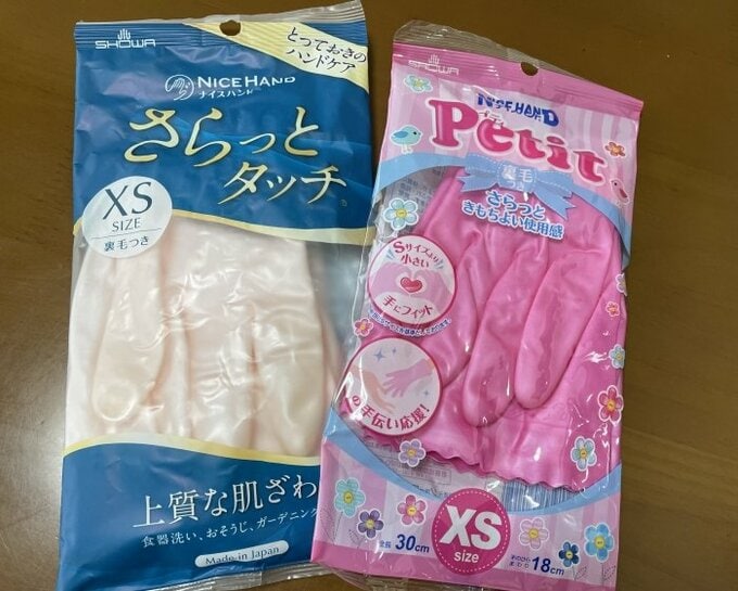 白手袋とピンク手袋