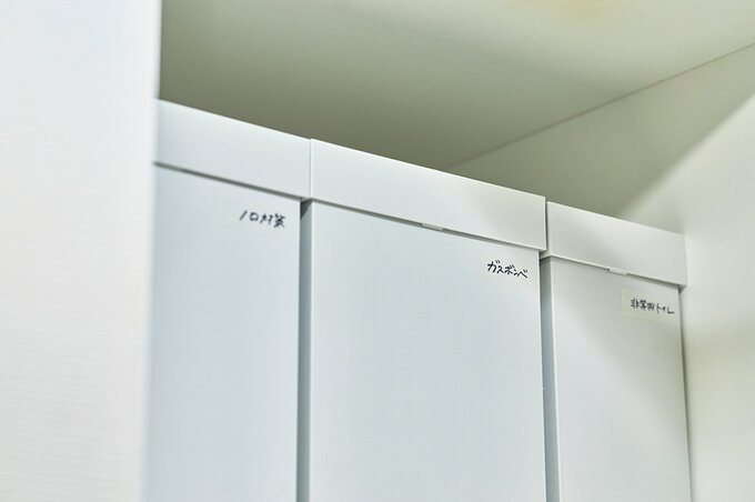 ファイルボックスを使った収納