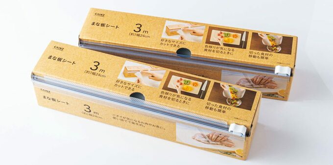 まな板シート2つ