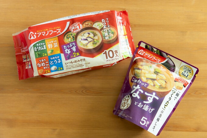 いつものおみそ汁 10食バラエティセットとじゅわっとなすとお揚げ