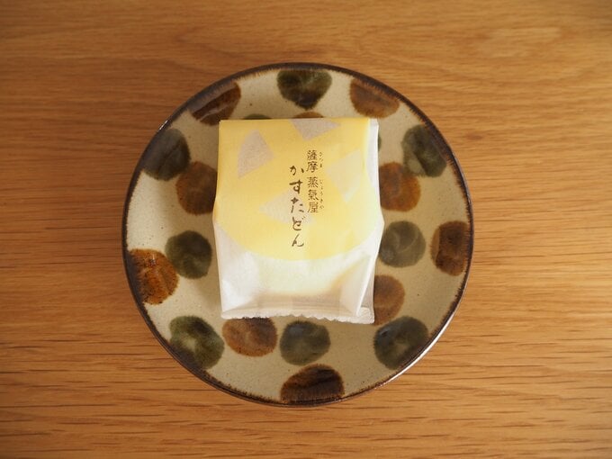 かすたどん個別