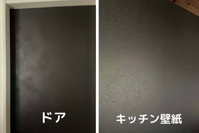 ドアとキッチンの壁紙の比較