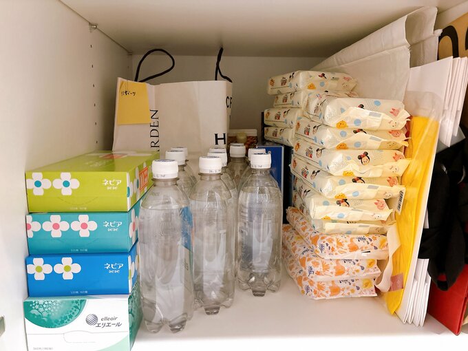 外袋から出したストック品