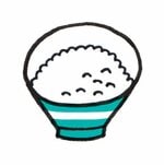 主食の米は150gを目安に