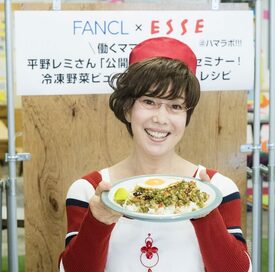 野菜の王様で、家族の健康のお守りに！手軽につかうのは？