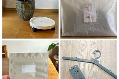 30～50代の暮らしがととのう「プチプラグッズ」11選。スリコ・無印・ダイソーがお気に入り
