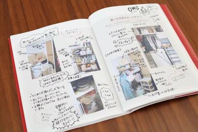 家を建てる前にやってよかったこと。ものを処分するためのコツ