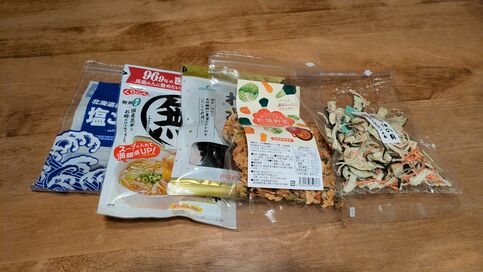 「野菜が高い！」「下処理が大変！」と思ったら。乾燥野菜を使った時短＆節約アイデア