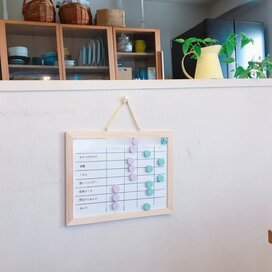 生活感は隠さなくていい。無理をしないで暮らすために「やめたこと」3つ