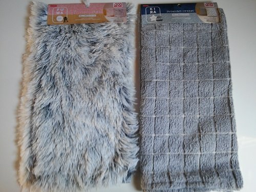 クッションカバー