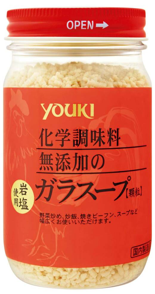 ユウキ食品／化学調味料無添加のガラスープ