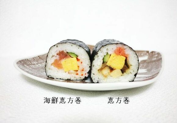 小さいお試しサイズ