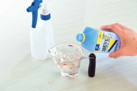 アルコール水のつくり方