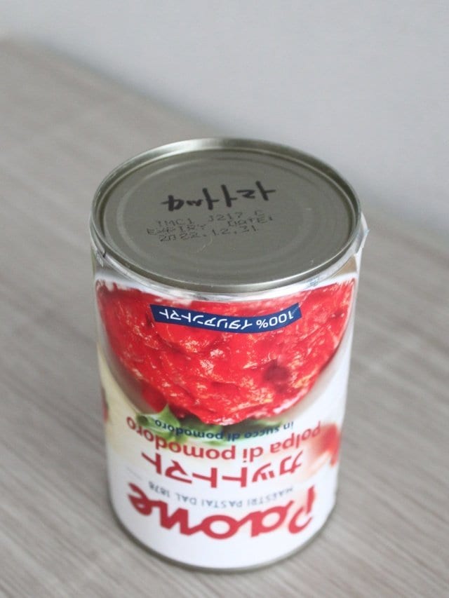 カットトマト缶