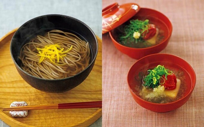 年越しそば&お雑煮