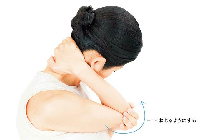首のコリをほぐす自力整体の方法