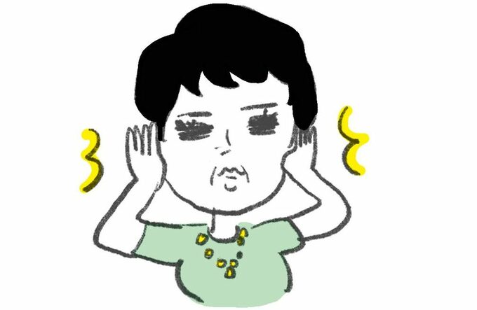 イラスト耳ふさぐ女性