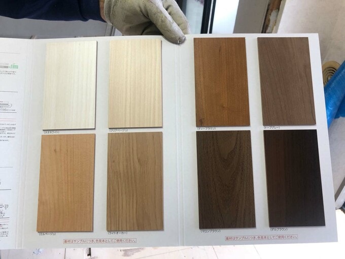 フローリングの見本