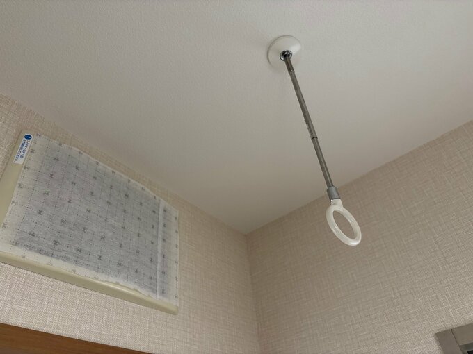 写真：ホルダー