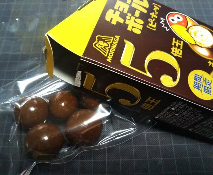 チョコボール