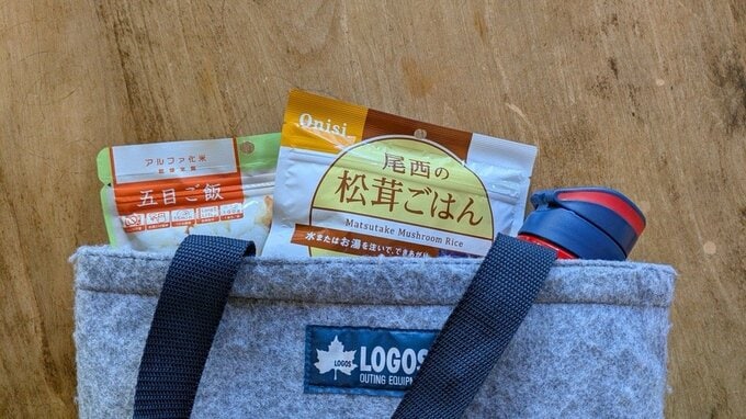 自分が好きなものを常備しておくのがおすすめ