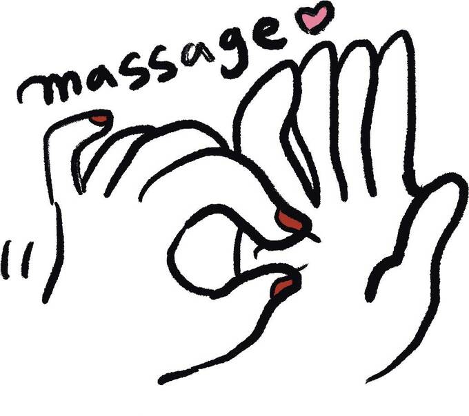 つまむイラスト