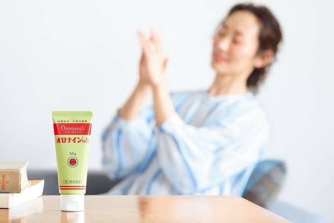 オロナインH軟膏　50gチューブ